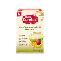 ราคา อาหารเสริมสำหรับเด็ก ซีรีแล็ค อาหารเสริมสำหรับเด็ก สูตรถั่วเหลืองผลไม้รวม ขนาด 200กรัม 6 เดือนขึ้นไป 3 กล่อง (22617202319)