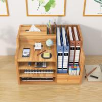 ราคา กล่องเก็บของอเนกประสงค์ไม้ แฟ้มใส่เอกสาร แฟ้มจัดเก็บ ที่ใส่กระดาษA4 ที่ใส่ปากกา ที่ใส่หนังสือ ชั้นจัดเก็บ ตู้จัดเก็บ (23035000687)