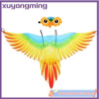 ราคา xuyongming ชุดนก ปีกนกแก้วสำหรับเด็กพร้อมที่คาดผมนกสำหรับเด็กผู้ชายเด็กผู้หญิงนกอินทรีแต่งตัวงานปาร์ตี้ฮาโลวีนของขวัญที่โปรดปราน (24223489916)