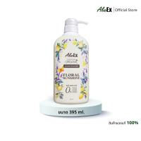 ราคา AloEx Everyday Organic Conditioner กลิ่น Floral Sunshine ครีมนวดผมสมุนไพรออร์แกนิก ลดผมร่วง ปรับผมนุ่ม ไร้ซิลิโคน (24455720237)