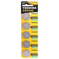ราคา แท้ 100 Toshiba CR2430 CR2450 Lithium Coin Battery ถ่านกระดุม 3V ราคาขายต่อ 1 ก้อน (17082665392)