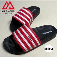 ราคา รองเท้า ADDA 7AD01 รองเท้าแตะ PU adda แท้ 100 รองเท้าแตะผู้หญิง รองเท้าแตะผู้ชาย รองเท้า แอ๊ดด้า น้ำหนักเบา (15246504076)