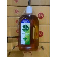 ราคา Dettol เดทตอล น้ำยาฆ่าเชื้อเดทตอล น้ำยาฆ่าเชื้อโรค ไฮยีนมัลติ ยูส น้ำยาถูพื้น 750มล (20847753240)