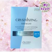 ราคา Shiseido Crystallizing Straight Alpha 125 g ยายืดผม ชิเชโด (22593563679)