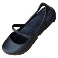 ราคา MONOBO TAMMY NICKY รองเท้าโมโนโบ หุ้มส้น ของแท้ เกรดเอ (19421932500)