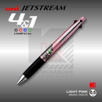 ราคา ปากกา 5 ระบบ Uni Jetstream 4 1 MSXE5 1000 05 ขนาด 0 5 มม (1145674882)