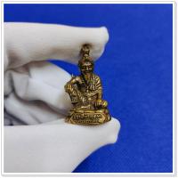 ราคา ปู่ฤาษีพรหมเมศ ตำหนักอาศรมฤาษีเณร เทพเจ้าสูงสุดแห่งการสร้างสรรค์ เน่ห์เมตตามาเต็ม เสริมในเรื่องของการงาน (17500545151)