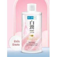 ราคา Exp 01 2027 Hada Labo Premium Micellar Cleansing Water Hydrating WHITENING 310 ml ฮาดะ ลาโบะ พรีเมี่ยม ไมเซลล่า คลีนซิ่ง วอเทอร์ ไฮเดรทติ้ง 310 มล ผลิตภัณฑ์ทำความสะอาดเครื่องสำอาง สูตรชุ่มชื่น เหมาะส 