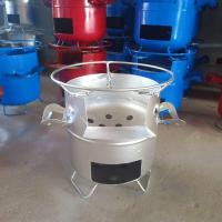 ราคา เตาถ่านเตาเหล็กปิ้งย่าง เตาอเนกประสงค์เตาซิ่งเตาประหยัดถ่าน (12867872916)