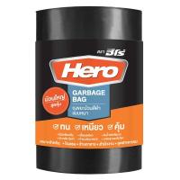 ราคา HERO ถุงขยะดำแบบม้วน สีดำ ขนาด 30x40 นิ้ว 50 ใบ ม้วน (20173367547)