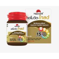 ราคา MAMARINE Kids COLLECTION มามารีน คิดส์ อาหารเสริม สำหรับเด็ก สูตร Omega 3 Plus Lysine and Multivitamin Forte ขนาด 120 ml เด็ก (21845074287)