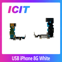 ราคา iPhone 8G 4 7 SE 2020 อะไหล่สายแพรตูดชาร์จ แพรก้นชาร์จ Charging Connector Port Flex Cable ได้1ชิ้นค่ะ สินค้าพร้อมส่ง คุณภาพดี อะไหล่มือถือ ส่งจากไทย ICIT 2020 (21475113819)