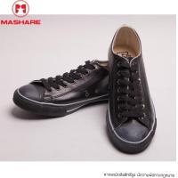 ราคา ส่งฟรี ถูกสุด รองเท้าผ้าใบทรงคอนเวิส รองเท้าทรงConverse รองเท้าหนัง รองเท้าผ้าใบหนัง รองเท้าทางการ รองเท้าผ้าใบสีดำ รองเท้าผู้ชาย รองเท้าแฟชั่น รองเท้าผู้หญิง รองเท้าMashare (1662948313)