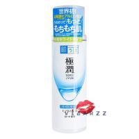 ราคา ขวดขาวเขียวอ่อน Hada Labo Super Hyaluronic Acid Hydrating Lotion Light 170mL สูตรบางเบา สำหรับผิวธรรมดา ผิวมัน (804680779)