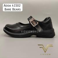 ราคา VIDVIEW ลดสนั่น รองเท้านักเรียนหญิง ลายหมี Bear Adda 41S02 รองเท้านักเรียน เบอร์ 34 43 รองเท้านักเรียนสีดำ รองเท้าเด็กหญิง รองเท้านักเรียนผู้หญิง (2571004219)