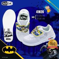 ราคา รองเท้านักเรียน ADDA Ironman ลิคสิทธิ์แท้ รุ่น 41A19 41N19 รองเท้านักเรียนอนุบาล มีไฟกระพริบ ขาว ดำ Size25 35 ขอบิลใบเสร็จได้ (23271199053)