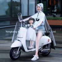 ราคา เสื้อกันฝนแบบยาวสำหรับขี่รถไฟฟ้าครอบครัวสองคน เสื้อกันฝนแบบยาวเต็มตัวกันฝนสำหรับผู้หญิง พร้อมเด็ก วัสดุ EVA (24524589399)