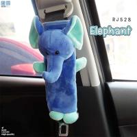 ราคา FIN ปลอกหุ้มเข็มขัดนิรภัย ตุ๊กตาคาดเบลท์ รุ่น RJ528 ที่คาดเข็มขัดนิรภัย ตุ๊กตาลายน่ารักๆ สายหุ้มเบลท์ (19624464848)