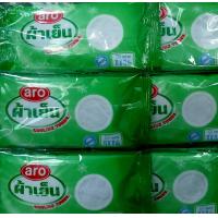 ราคา aro ตราเอโร่ ผ้าขนหนูอเนกประสงค์ ผ้าขนหนูเย็น สีขาว ขนาด 11 x 11 นิ้ว จำนวน 30 ผืน (19937440544)