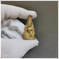 ราคา พระพุทธรูปชินราชอินโดจีน พิมพ์แต่ง เนื้อเปียกทอง พุทธาภิเษกเสาร์ ๕ วัดท่าโรง จ พิษณุโลก จันทราภา (16988497056)