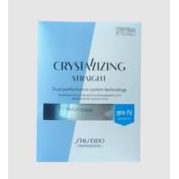 ราคา Shiseido Crystallizing Straight Alpha 125 g ยายืดผม ชิเชโด (22593470852)