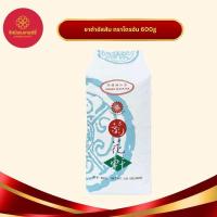 ราคา ใบชาแดงอัสสัม ตราโตรจัน 600กรัม (22264025355)