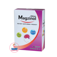 ราคา Everfame Albion Magzinol เอฟเวอร์เฟม อัลเบียน แมกซินอล ผลิตภัณฑ์เสริมอาหาร แมกนีเซียม 1 กล่อง 30เม็ด (16307493800)