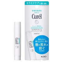 ราคา Curel Moisture Lip Care Cream ลิปแคร์ครีม บำรุงฝีปากสูตรอ่อนโยน INTENSIVE MOISTURE CARE 4 2g (19818425533)