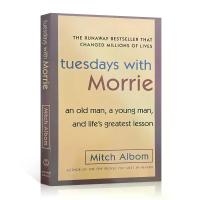 ราคา Tuesdays กับหนังสือเรียนที่ยิ่งใหญ่ที่สุดของ morrie Life โดย mitch Albom ความหมายของชีวิต Buku bacaan ภาษาอังกฤษสำหรับผู้ใหญ่ (23712211554)