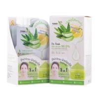 ราคา 1 กล่อง เจลอโล เลม่อน 99 5 นามิ Nami I m Fresh Aloe Lemon Brightening Gel ซองเขียว (21538852691)