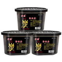 ราคา 3กล่อง กล่องดูดความชื้น 500g (22754067638)