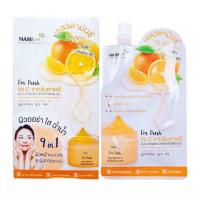 ราคา ยกกล่อง6ซอง Nami Im Fresh Jeju VitC Brightening Gel นามิ เจลวิตามินซี (11296588448)