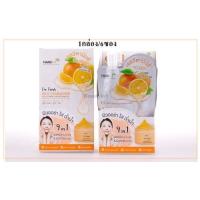ราคา Nami Im Fresh jeju vit c brightening gel นามิ แอม เฟรช เชจู วิตามิน ซี ไบรท์เทนนิ่ง เจล 1กล่อง 6 ซอง (1032210128)