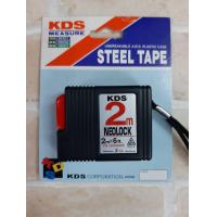 ราคา KDS Neolock ตลับเมตร 2 เมตร ของแท้ มีใบผ่านการตรวจสอบ (16676942294)