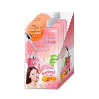 ราคา INN BEAUTY GLUTA COLLAGEN PLUS C SERUM GEL (6380556441)