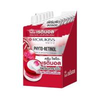 ราคา Rojukiss Phyto Retinol Firm And Smooth Cream โรจูคิส ไฟโต เรตินอล เฟิร์ม สมูท (23783548989)