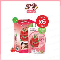 ราคา กล่อง x6ซอง สูตรใหม่ สมูทโตะ โทเมโท บัลกาเรียโยเกิร์ต ซูทติ้ง เจล Smooto Tomato Bulgaria Yogurt Whitening Soothing Gel 50 กรัม (17235738452)