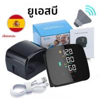 ราคา ใหม่ LED เครื่องวัดความดันโลหิตที่ข้อมือชาร์จภาษาอังกฤษ Voice Broadcast Sphygmomanometer Tonometer BP Monitor (23007192112)