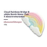 ราคา BathQueen Heart Shaped Pink Bath Ball เบลล์ออยล์ กลิ่นหอม ความชุ่มชื้น น้ำแข็ง น้ำหอม น้ำมันหอมระเหย น้ำยาล้างจาน (24518778317)