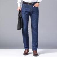 ราคา New Classic Jeans Men Soft Biker Masculino Denim Overalls Mens Pants (24265115144)