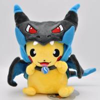 ราคา ตุ๊กตาโปเกมอน Pikachu คอสเพลย์ Charizard ของเล่นตุ๊กตาอนิเมะพ็อกเก็ตมอนสเตอร์โปเกมอนรูปโปเกมอนของเล่นโมเดลสำหรับเด็กของขวัญคริสต์มาส (11421310644)
