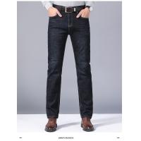 ราคา New Classic Jeans Men Soft Biker Masculino Denim Overalls Mens Pants (24265115135)