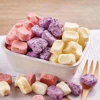 ราคา โยเกิร์ตแช่แข็งก้อน สตรอเบอรี่ก้อนผลไม้ อบแข็ง แห้ง กินผลไม้แห้ง (12556700651)