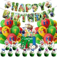 ราคา AM clu Pikmin theme kids birthday party decorations banner cake topper balloons set supplies ulc MA (24418522741)