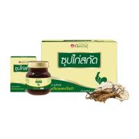 ราคา ดอกบัวคู่ ซุปไก่สกัดผสมตังกุยและถั่งเฉ้า แพ็ก 6 ขวด 45ML (22503458081)