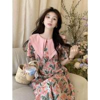 ราคา ชุดเดรสยาวปานกลางลายดอกไม้สไตล์เรือทหารสองชั้น กระโปรงทรงเอเอวสูง แขนสั้น คอปกพับ ชุดเดรสฤดูร้อนสำหรับผู้หญิง (23314294112)