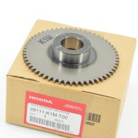 ราคา เกียร์ขับคลัตช์สตาร์ท 56ฟัน เฟืองสตาร์ท เวฟ110i ดรีม110i ปี2021 28111 K1M T00 (18145922443)