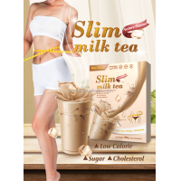 ราคา 100g Slimming Milk Tea Original Belly Fat Burning Delicious Detox Tea (23759766623)