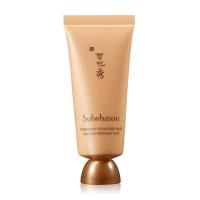 ราคา Sleeping mask SULWHASOO OVERNIGHT MASK 35 ML K651 มาร์คหน้า สลีปปิ้งมาสก์ ของแท้ 100 (21433731328)