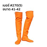 ราคา รองเท้าบูทยางพารา รองเท้าบูทส้มกันน้ำ บูทยาว ลุยโคลน ลุยน้ำ ทำนา ทำสวน บูทยาว (24041954632)